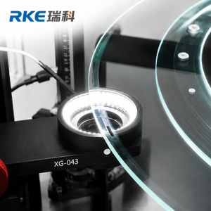 Automatic Key Defect Inspection Machine