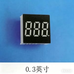0 36 Inch Red 7-Segment LED Display for Arduino Projects