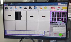 Advanced Color Sorting and Visual Inspection Machine for Hollow Rivets