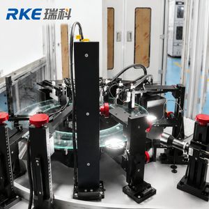 Automatic Key Defect Inspection Machine
