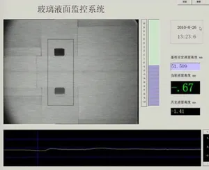 High Standard Image Level Meter Control System with Simple Camera Protection