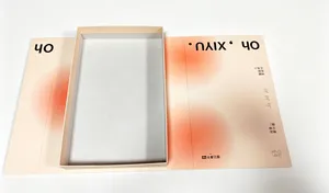 Fully Automatic Integrated Box Assembly Machine for Rigid Book-Style Box