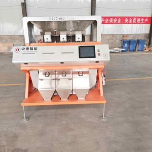 Factory Wholesale Maize Color Sorting Machine Grain Color Sorter Beans Rice Sorting Machine Optical Peanuts Sorter