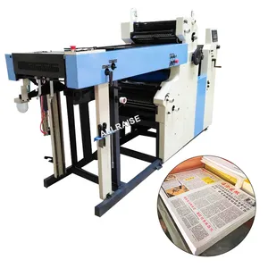 The Most Advanced Control System of Computer Program Offset Printing Machine Mini Offset Printing Machine