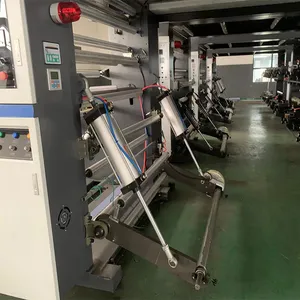 Computer Control Paper Bag Printing Machine