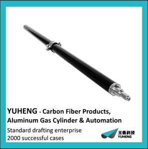 High-Rigidity Carbon Fiber Sorting Machine Drive Shaft
