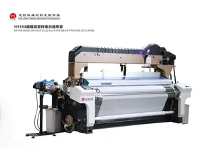 High Performance High Efficient Textile Making Machine Water Jet Loom