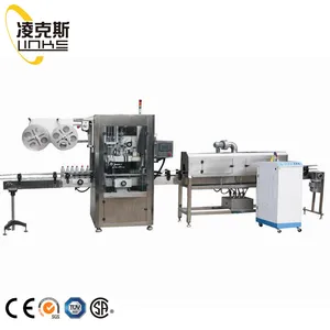 Micro-Computer Full Automatic PVC Shrink Labeling Machine