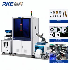 Plastic Shell Visual Inspection Machine for Quality Control