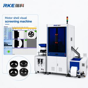 Automatic Vision Inspection Machine for Motor Shell Quality Control