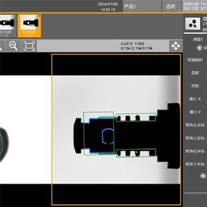 Lightly Customized Inspection Equipment Reliable Optical Visual Inspection Machine System