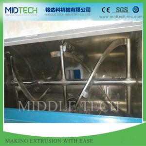 Advanced PVC Powder Mixing Machine for Streamlined Production
