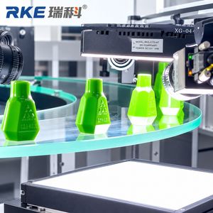 Automatic Vial Defect Inspection Machine with 360° Ai Vision System
