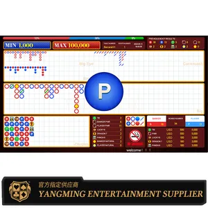Dynamic Screen Baccarat Dew Single Software System Poker Table Game Software System