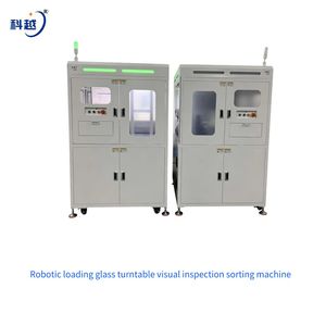 Fully Automatic High-Precision Visual Inspection Machine Hardware Accessories Appearance Size Defect Optical Sorting with Automatic Loading