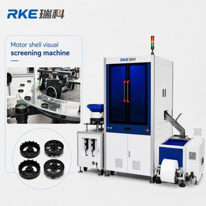 Automatic Vision Inspection Machine for Motor Shell Quality Control