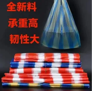 Automatic Computerized Double Color Striped Film Blowing Machine Single Layer
