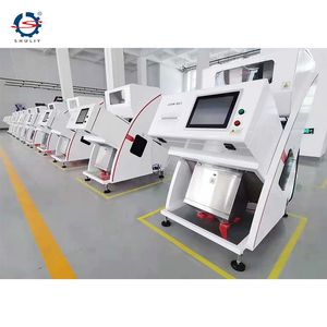 Parboiled Rice Color Sorter Steamed Rice Color Sorting Machinery