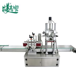 Full Automatic Ai Visual Batch Code Reading Inspection Machine with Optical Sorting and ERP System Integration
