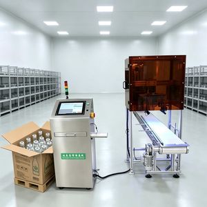 Automatic Carton Serialization and Aggregation System with Qr Code Coding, Data Collection and Anti-Counterfeiting Track & Trace Machine for Packaging Line