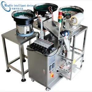 Packaging Machine Spring Automatic Packaging Machine Vibration Bowl Packaging Machine