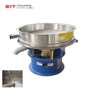 Advanced Precision Screening High Frequency Vibrating Sieve Machine for Slurry and Powder Processing