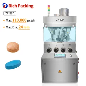 Rotary Calcium Tablet Press Machine Tablet Compression Machine