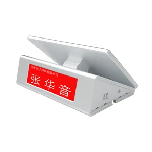 Huain Touch Screen LCD Interactive Audio Paperless Conference System