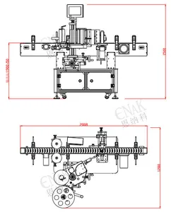 Multifunction Bottle Labeling Machine with Siemens PLC Control for Round Container Labeling