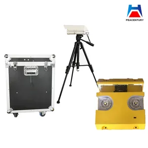 Under Vehicle Inspection Scanning Imaging System Under Vehicle Inspection System