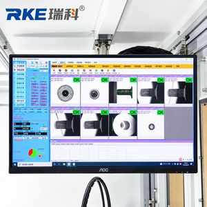 Automatic Optical Inspection Machine for Rivet Nuts