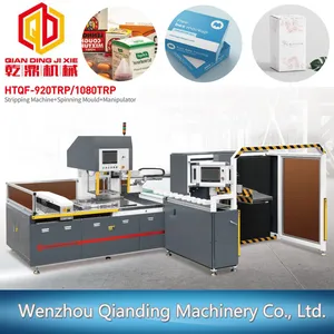 Disposable Paper Plate Making Machine