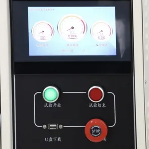 Versatile Computer Controlled Voltage Breakdown Testing Instrument for Insulation