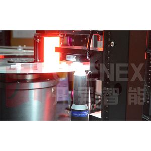 Customized Application Industrial Optical Automatic Sorting Inspection System