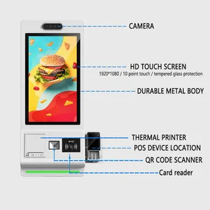 Factory Direct 24 27 32 Inch Self Checkout Touch Screen POS System