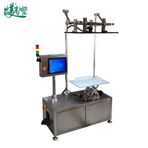 Full-Case Collection Inspection Machine Qr Code Collection & Association System