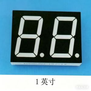 0 36 Inch Red 7-Segment LED Display for Arduino Projects