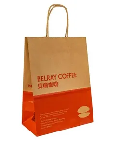 Fully Automatic Paper Bag Making Machine with Twisted Rope Handle