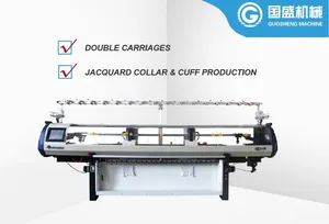 Textile Machine Raschel Blanket Computerized Flat Knitting Machine with CE ISO Certificate