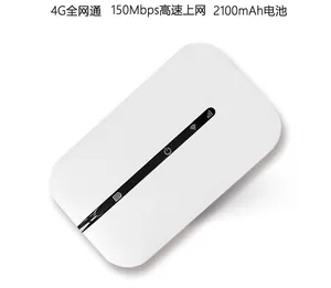 M8 4G Portable WiFi Router Mobile WiFi