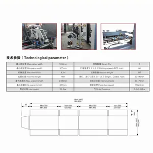 Automatic Counting Function Add Folder Gluer Stitcher Machine for Corrugated Carton Box Making