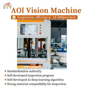 Lightly Customized Inspection Equipment Reliable Optical Visual Inspection Machine System
