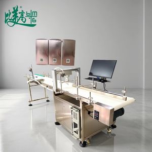 High-Speed Qr Code Data Acquisition Sorting Rejecting All-in-One Inline Inspection Machine