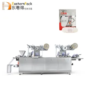 Advanced Automatic Powder Packing Machine for New Materials