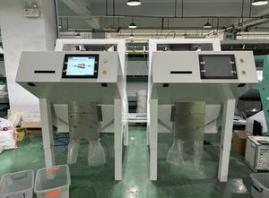 Nigeria Rice Colour Sorter Machine for Parboiled Rice Color Sorting