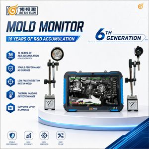 Molding Inspection System for Process Control