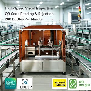 Bottle Vision Inspection Machine 360° Full View Online Code Inspection Data Matrix Code Detection Auto Rejection Visual Inspection Equipment