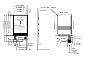 Devices 2.8 Inch TFT Display Module Screen LCD Indicator
