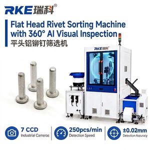 Flat Head Rivet Sorting Machine with 360° Ai Visual Inspection