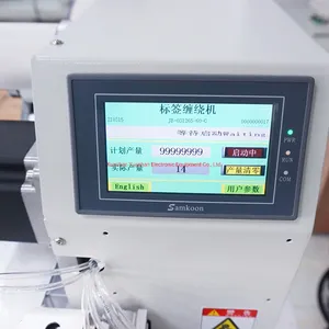 Wire Wrap Around Labeling Machine Power Cable Marking Machine Automatic Wire Labelling Machine